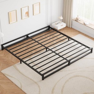 Metal Platform Bed Frame, Wavy Pattern Steel Frame with Slat Support, No Box Spring Needed, Easy Assembly - 1 of 4