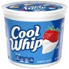 Cool Whip Original Frozen Whipped Topping - 16oz : Target