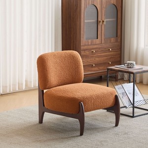 Vatros Modern Boucle Lounge Chair with Solid Wood Frame - 1 of 4