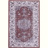 Rug - Non Slip, Non Shedding Washable Low Pile Carpet, Foldable Indoor Accent Rug for Living Room Bedroom Entryway - 2 of 4