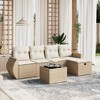 vidaXL Garden Sofa Set Beige Poly Rattan Large Modular Garden Sofa Set - 2 of 4