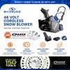 Snow Joe 24-Volt Snow Blower IONMAX with  2 x 4.0-Ah Batteries, Dual Port Charger, Multi Functional Snow and Ice Scraper, & Cover - 2 of 4