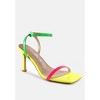 Fantasy Mid Heel Square Toe Women Sandals - 2 of 4