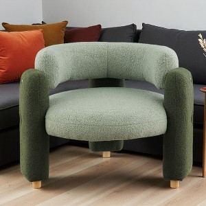 Modern Barrel Accent Chair with Hollow Back and Curved Armrests - 1 of 4