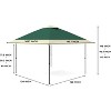 GustoWave Patio 12x12 FT Gazebo Tent Outdoor Pop Up Canopy Tent - 4 of 4
