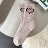 Anna-Kaci 3-Pair Fuzzy Heart Knit Crew Socks Set with Soft Plush Texture, Stretchy Cozy Fabric, and Cute Heart Accent for Gifting - 2 of 4