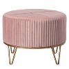 Fabulaxe Round Velvet Ottoman Stool Raised with Hairpin Gold Base - 2 of 4