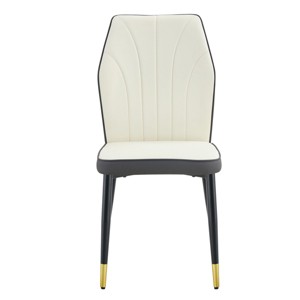 GlasFlength Accent Chairs Contemporary Minimalist Splicing Design Ergonomic Cushioned Seating Four Chairs For Living Spaces, White, 17.5"*18"*36.6" - 1 of 4