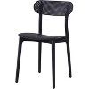 InterSpaceLiving- Zuho Modern Indoor Outdoor Chair - 2 of 3