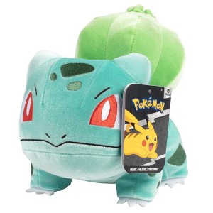 Pokémon 8" Bulbasaur Velvet Plush - Limited Edition Plush with Unique Velvet Fabric and Authentic Details Stuffed Toy - Great Gift for Kids - 1 of 4