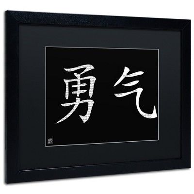 Trademark Fine Art -'Courage-Horizontal Black' Matted Framed Art