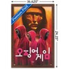 Trends International Netflix Squid Game - Evil Group Framed Wall Poster Prints - 3 of 4