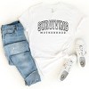 Simply Sage Market Varsity Surviving Motherhood Short Sleeve Tee - M - White - 3 of 4