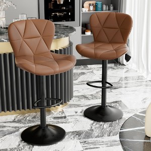 QingMoon Adjustable Bar Stools Set of 2, Swivel Counter Height Chairs, Faux Leather Bar Chairs with High Backrest for Kitchen Island - 1 of 4