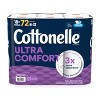 Cottonelle Ultra Comfort Toilet Paper - 2 of 4
