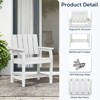 Hyleory Modern HDPE Outdoor Dining Armchair, Weather-Resistant Patio Chair with Classic Slat Back - 3 of 4