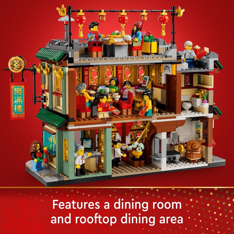 LEGO Spring Festival Family Reunion Celebration Building Toy 80113, 4 of 9