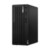 Refurbished: Lenovo Thinkcentre M70T G3 Tower PC Intel Core i7-12700 16GB RAM 512GB SSD W11P - Manufacturer Refurbished - 2 of 3