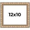 PosterPalooza | 12x10 Modern Bamboo Picture Frame, UV Acrylic, 5 Finishes - 2 of 4