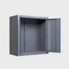 Metal Wall Storage Cabinet, Wall Mounted Garage Storage Cabinet, Floating Tool Cabinet with Adjustable Shelf, Metal Tool Organizer for Kitchen - 2 of 4