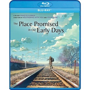 The Place Promised in Our Early Days (Blu-ray)(2004) - 1 of 1