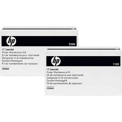 HP Color LaserJet 220V Fuser Kit (B5L36A)