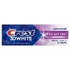 Crest 3D White Advanced Teeth Whitening Toothpaste, Radiant Mint - Trial Size - 2.4oz - 2 of 4