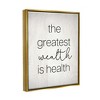 Stupell Industries Greatest Wealth Is Health Phrase, 25" x 31" - 3 of 4