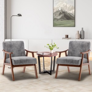 MAYEERTY Mid-Century Modern Chair Solid Wood Frame Accent Chair Extra-Thick Backrest Wingback Lounge Indoor Living Room Bedroom Reading Room - 1 of 4