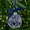 Northlight Mosaic Glass Christmas Ball Ornament - 4" - White and Blue - 2 of 4