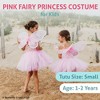Butterfly Craze Fairy Princess Tutu Costume Set - Includes Glittery Sparkle Wings, Tutu Skirt, & Wand for Girls' Dress Up - 2 of 4