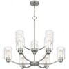 Quoizel Lighting Acacia 9 - Light Chandelier in  Brushed Nickel - 4 of 4