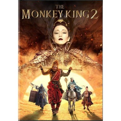 Monkey King: The Hero (DVD)(2017)