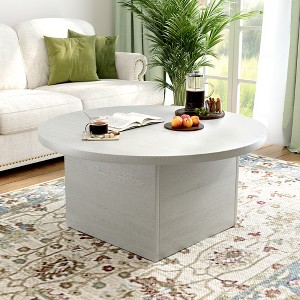 Modern Engineered Wood Center Coffee Tables for Living Room, Home Office Wooden Farmhouse Rustic Cocktail Tea Accent Table - 1 of 4
