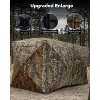 GustoWave 2-4 Person Hunting Shelter Waterproof Camouflage Tent with Quiet Magnetic Door Easy to Carry Suitable for Deer and Turkey Hunting - 2 of 4