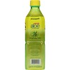 IBERIA aloe Pineapple Aloe Vera Drink - 16.9 fl oz Bottle - 4 of 4