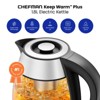 Chefman 1.8L Rapid-Boil Kettle with Keep Warm and Tea Infuser - Stainless Steel: Electric Water Boiler, 1500W, Silver - image 2 of 4