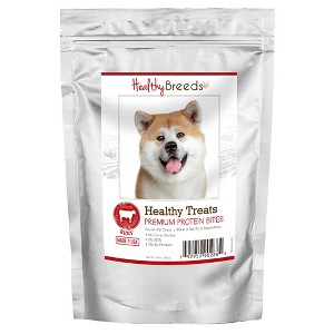Healthy Breeds Healthy Treats Premium Protein Bites Beef Dog Treats - 1 of 3