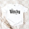 S.W.Smiley Witchy Bold - Women's Garment Dyed Graphic T-Shirt - 2 of 4