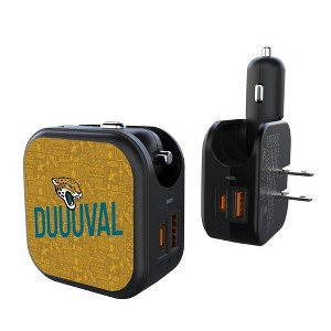 NFL AFC Teams 2024 Edition 18-Watt 2 in 1 USB A/C Charger - 1 of 3