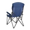 High Back Heavy Duty Lawn Chair Support 250Lbs, Portable Collapsible Chair With Cup Holder, Camping Chair Folding For Outdoor-Cuddlewood - 3 of 4