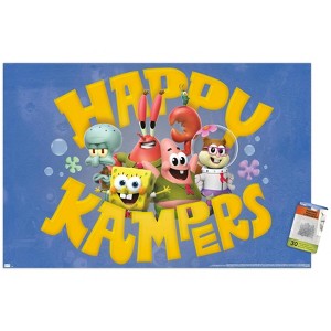 Trends International Nickelodeon SpongeBob Squarepants: Happy Kampers Unframed Wall Poster Prints - 1 of 4