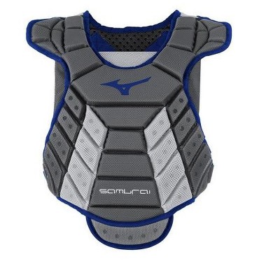Mizuno Samurai Women's Fastpitch Softball Catcher's Chest Protector 14''