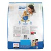 Purina Cat Chow Complete Chicken Flavor Dry Cat Food - 2 of 4