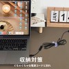 Unique Bargains Adjustable Cord Organizer 10 Pcs - 3 of 4