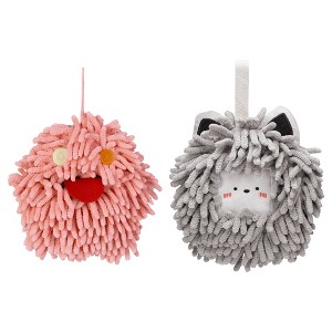 REGALWOVEN Bathroom Cute Decorative Absorbent Soft Chenille Hanging Hand Towel 7" x 7" 2 Pcs - 1 of 4