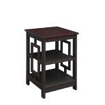 Town Square End Table with Shelves - Breighton Home