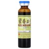 Yu Lam Brand Huo Hsiang Cheng Chi Shuei, 12 Bottles, 0.33 fl oz (10 ml) Each - 3 of 4