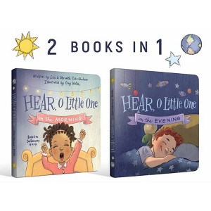 Hear, O Little One - by  Eric Schrotenboer & Meredith Schrotenboer (Board Book) - 1 of 1