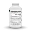 Inositol Powder by Source Naturals, Inc.  -  16 oz Powder - 2 of 3